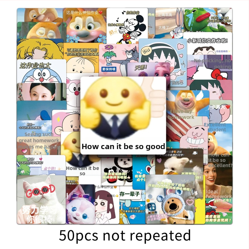 50 vnt graffiti lipdukų rinkinys puodelių, telefono dėklų ir užrašų knygų dekoravimui | Prekės ženklas Shi first; Serija Expression package series; Spausdinimo procesas: offset spausdinimas; Svoris: 30 g; Klijavimas: Taip