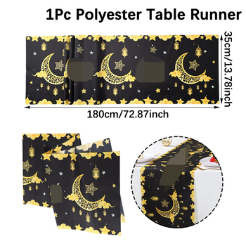 Дълга декоративна подложка за маса с мотив луна-звезда и фенер, етно стил, 100% полиестер