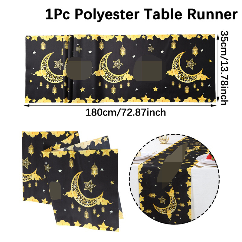 Дълга декоративна подложка за маса с мотив луна-звезда и фенер, етно стил, 100% полиестер