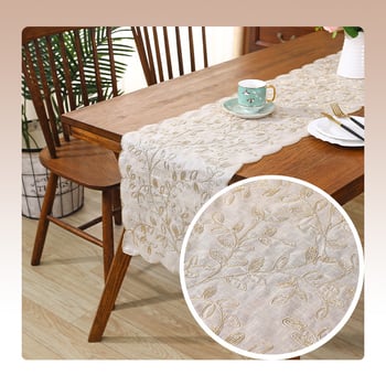 Флаг за маса с листна шарка, пасторален стил, 98% полиестер, 2% памук, с възможност за персонализация