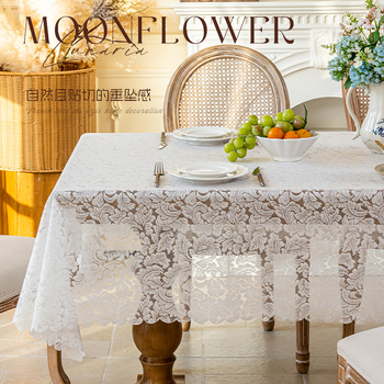 Față de masă, poliester, brodată, stil franțuzesc, dreptunghiulară, model plante și flori