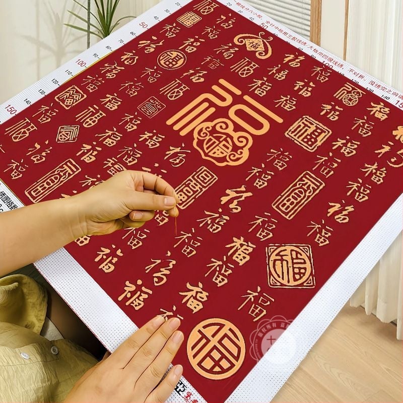 Broderie în cruce – motiv festiv, pânză 9ct, foaie din plastic, stil chinezesc