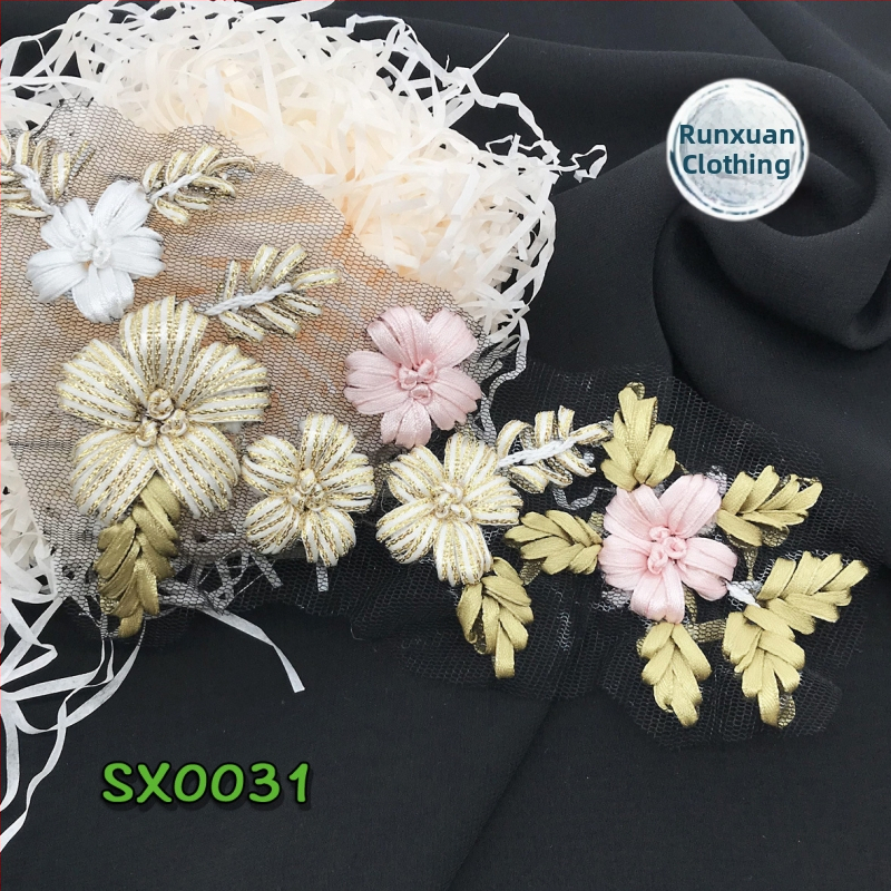 DIY dervos drabužių aplikacija su siuvinėta gėle - Runxuan Clothing