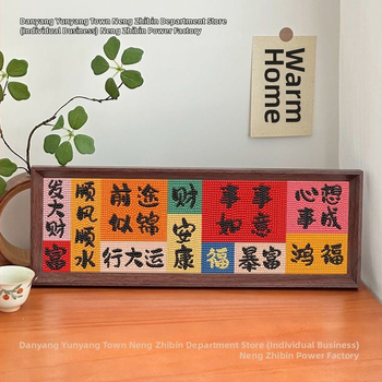 Diamantový obraz - sviatočný motív, olejové plátno, krížikové vyšívanie 9ct, čínskeho štýlu