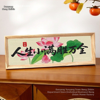 Diamantový obraz - sviatočný motív, olejové plátno, krížikové vyšívanie 9ct, čínskeho štýlu