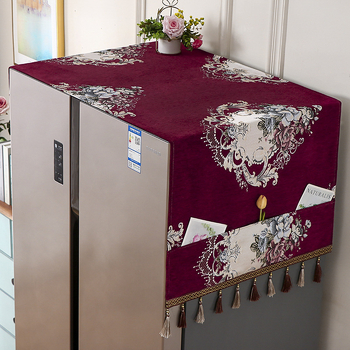 Husă de praf pentru frigider din material textil, potrivită pentru modele cu o ușă sau două, protecție împotriva prafului pentru sufragerie