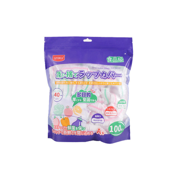 Κάλυμμα μιας χρήσης για διατήρηση της φρεσκάδας, πολυχρηστικό κάλυμμα κατά της οσμής για το ψυγείο (Μάρκα: Uyiku; Υλικό: Πλαστικό; Έτος κυκλοφορίας: 2023; Λειτουργία: Άλλο)