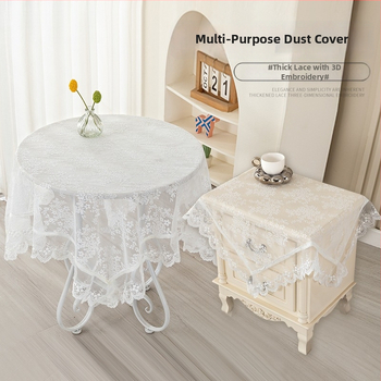 Husă din dantelă pentru măsuța de cafea rotundă, pentru living