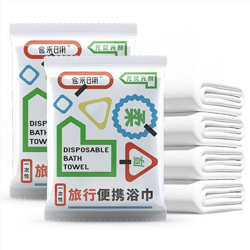 Ühekordsed vannitoa rätikud, Ekstra paksud, Puuvillane, Lame kudumine, Vees imendumine 0–5 s