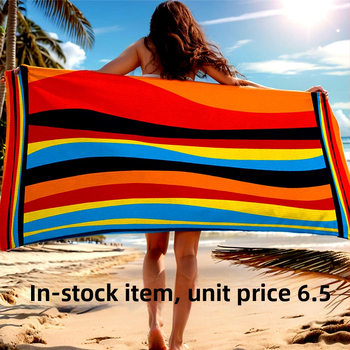 Prosop de plajă/băi din microfibră - Absorbant, uscare rapidă, fir 150D, 200-300 g, Finisaj prin imprimare