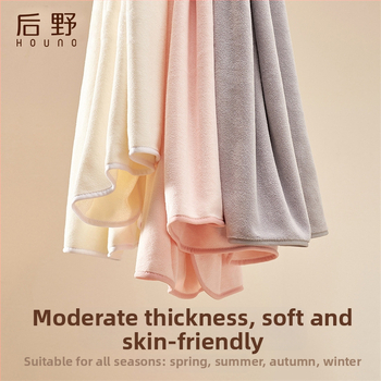 Prosop de baie Wilderness Coral Fleece Jacquard 150D, 300-400 g, pentru acasă și călătorii, antiacarieni, antibacterian, uscare rapidă