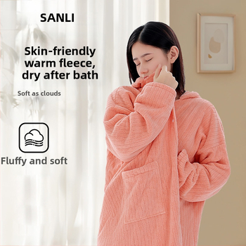 Nosiaci uterák do kúpeľne pre dospelých, korálový fleece, 500 g a viac, 150D Jacquard