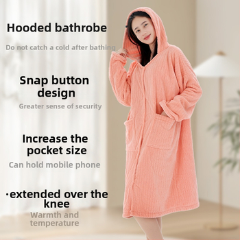Nosiaci uterák do kúpeľne pre dospelých, korálový fleece, 500 g a viac, 150D Jacquard