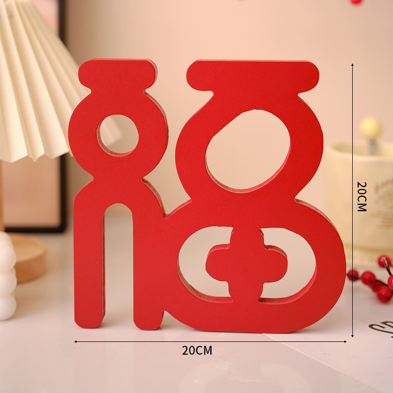 Ornament de birou pentru dulapul de televizor - placă artificială, stil coreean, gravură, personalizabil