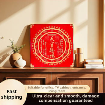 Ornament de masă cu binecuvântare pentru bogăție, Qilin, material PVC, stil modern minimalist, imprimare