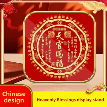 Ornament de masă cu binecuvântare pentru bogăție, Qilin, material PVC, stil modern minimalist, imprimare