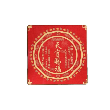 Ornament de masă cu binecuvântare pentru bogăție, Qilin, material PVC, stil modern minimalist, imprimare