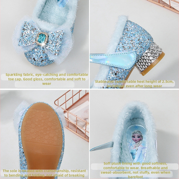 Pantofi de prințesă pentru fete, partea superioară cu glitter, căptușeală din lână artificială, talpă TPR, închidere Velcro, pentru vârste 4–12 ani