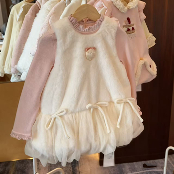 Set de rochie pentru fetițe în stil prințesă, cu top fără mâneci; material bumbac-amestec (80% bumbac, 10% elastan, 10% poliester); fustă în A-line cu bretele; culoare solidă; finisaj moale