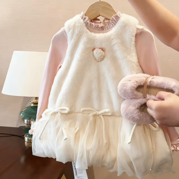 Set de rochie pentru fetițe în stil prințesă, cu top fără mâneci; material bumbac-amestec (80% bumbac, 10% elastan, 10% poliester); fustă în A-line cu bretele; culoare solidă; finisaj moale