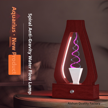 Drvena Aquarius anti-gravitacijska vodena svjetiljka, graviranje, jednostavan moderan stil