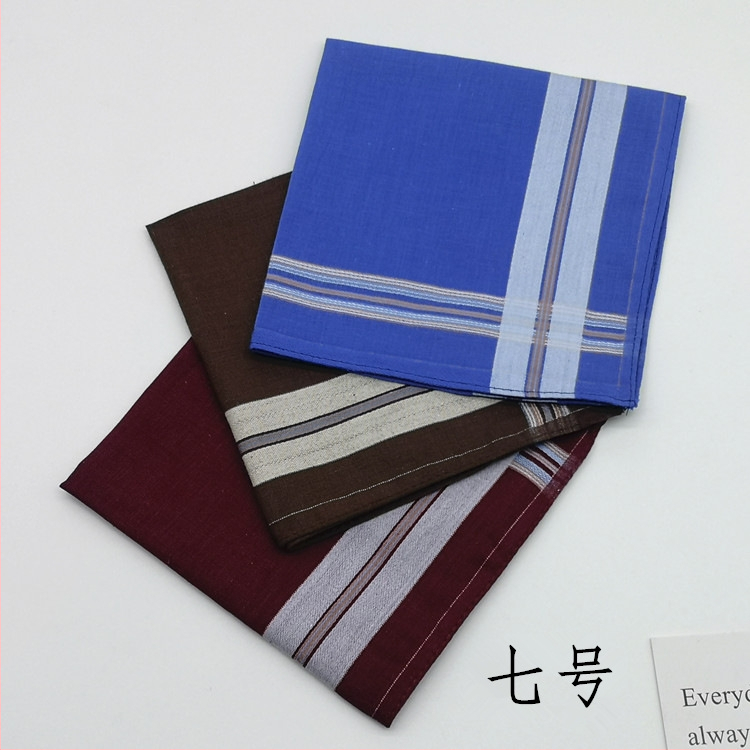 Kišeninė skarelė - klasikinis languotas raštas (Prekės ženklas: Unique; Kategorija: Kišeninė skarelė; Šaltinis: Sandėlyje; Pavasaris 2025)