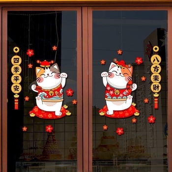 Maneki-neko ukrasni naljepnica za vrata za kuhinju, dekoracija za restorane i trgovine, klizna vrata, staklena naljepnica za zid ili prozor