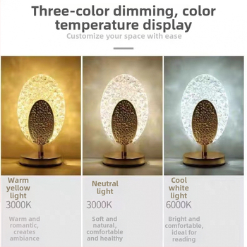 Galda lampa ar LED nakts gaismu un atmosfēras gaismu, modelis AL7552, max 36V, mūsdienīgs minimālisma stils