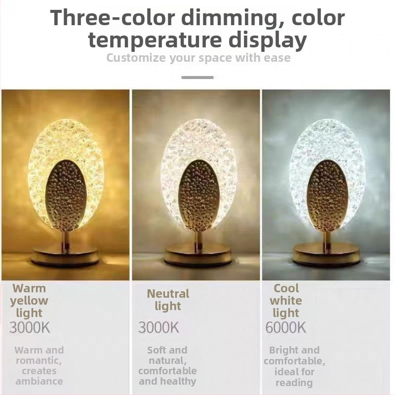 Galda lampa ar LED nakts gaismu un atmosfēras gaismu, modelis AL7552, max 36V, mūsdienīgs minimālisma stils