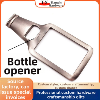 Otvarač za boce u obliku boce vina, cinkova legura, moderni minimalistički dizajn, pojedinačno pakiranje u PP vrećici, Tianxin Hardware