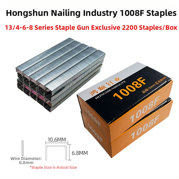 Rokas naglu pistole ar U formas nagiem, kods 1008F, kastē 2200 naglas