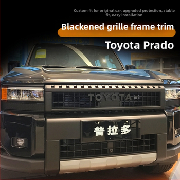 Wanjuan ABS priekinės grotelės ženklo lipdukas Toyota Prado LC250