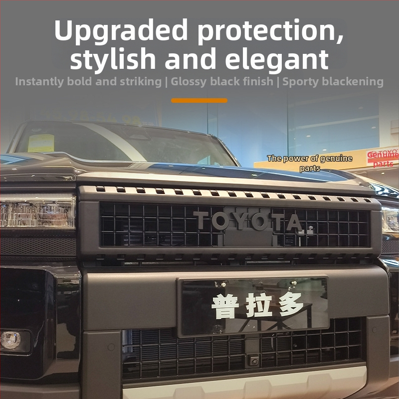 Wanjuan ABS ees resti embleemi kleebis Toyota Prado LC250