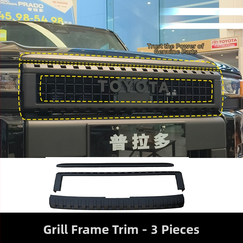 Wanjuan ABS priekinės grotelės ženklo lipdukas Toyota Prado LC250