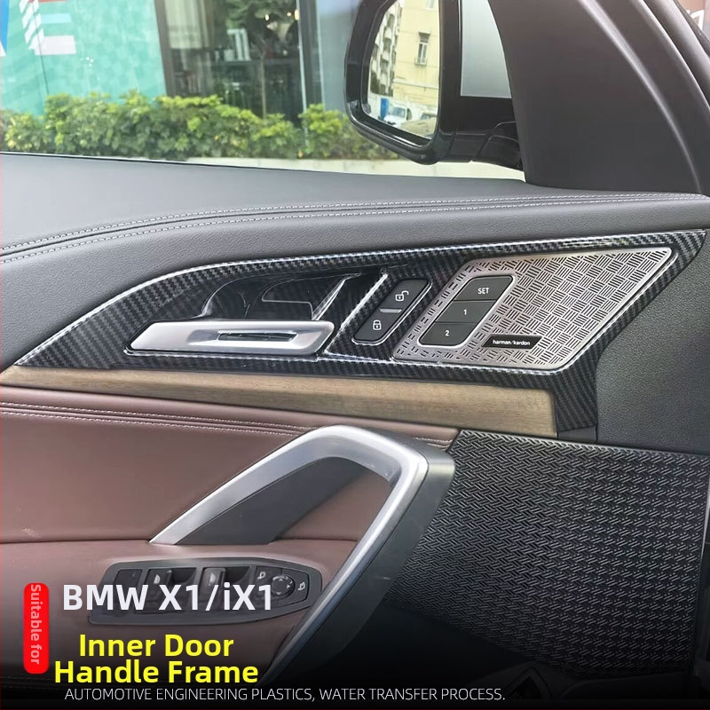 Iekšējais durvju apdares rāmis BMW X1 / iX1 — ABS, integrēta veidošana, durvju apdare, Xiao lewang zīmols