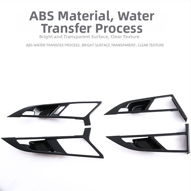 Iekšējais durvju apdares rāmis BMW X1 / iX1 — ABS, integrēta veidošana, durvju apdare, Xiao lewang zīmols