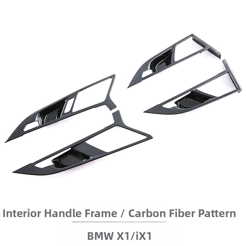 Iekšējais durvju apdares rāmis BMW X1 / iX1 — ABS, integrēta veidošana, durvju apdare, Xiao lewang zīmols