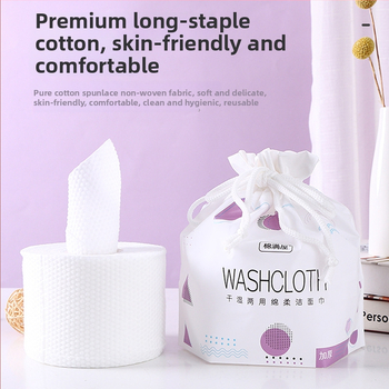 Cotton House Ühekordsed näopuhked — Mikrofiiber, Lihtne kudumine, Kohandusteta