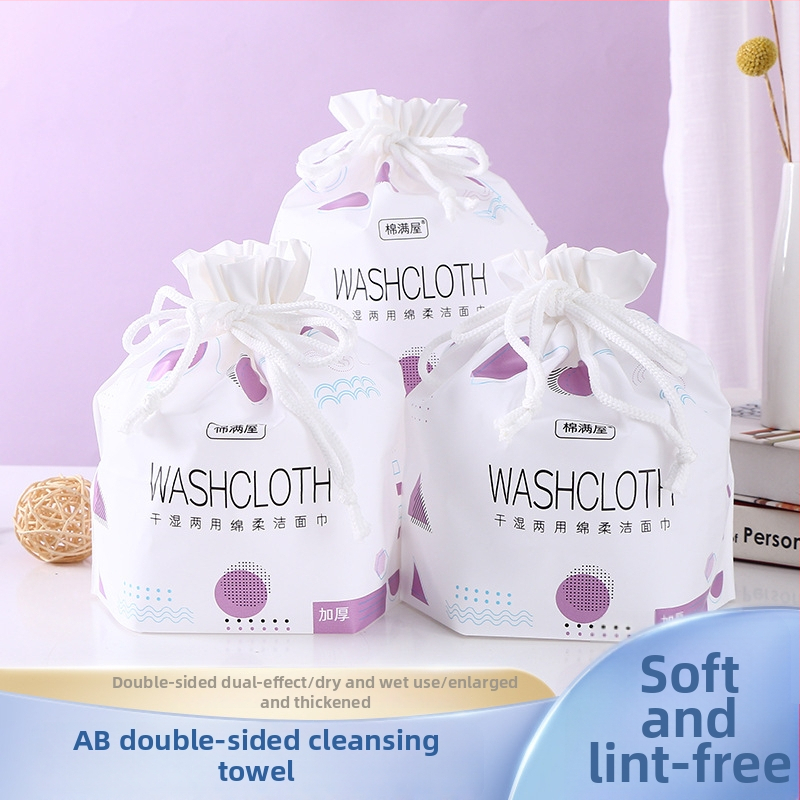 Cotton House Ühekordsed näopuhked — Mikrofiiber, Lihtne kudumine, Kohandusteta