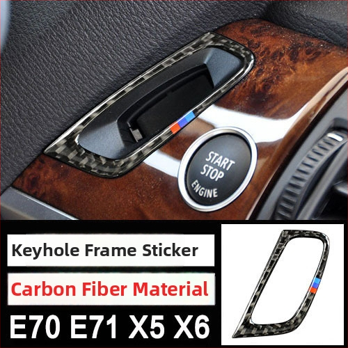 Εσωτερική διακόσμηση από ανθρακονήματα για BMW X5/X6, E70/E71