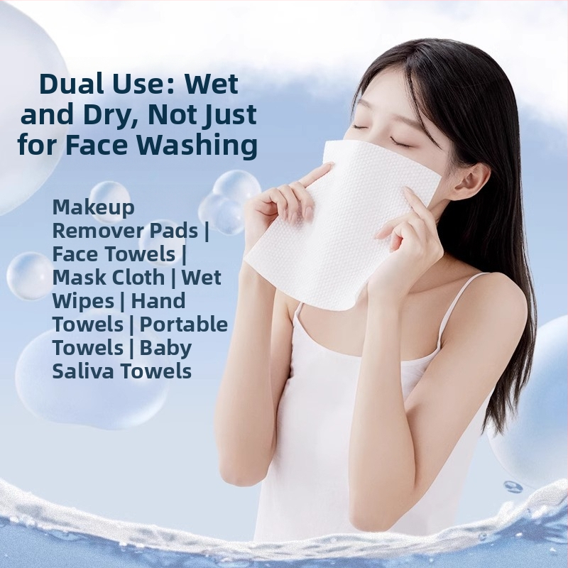 Ühekordne näopuhastuslapp — Grace/Jie Liya, 100% puuvill, pärlimuster, paksenenud imavus