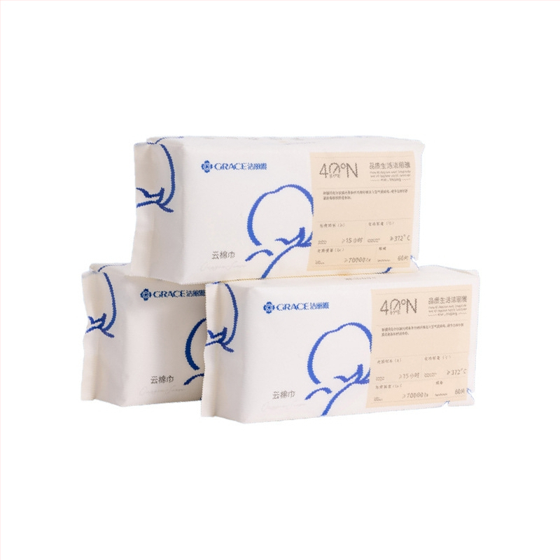 Ühekordne näopuhastuslapp — Grace/Jie Liya, 100% puuvill, pärlimuster, paksenenud imavus