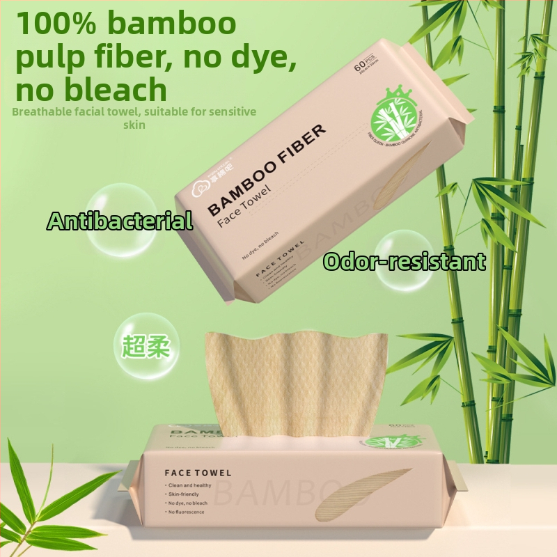 Prosop de față din fibre de bambus Enjoycotton; țesătură simplă