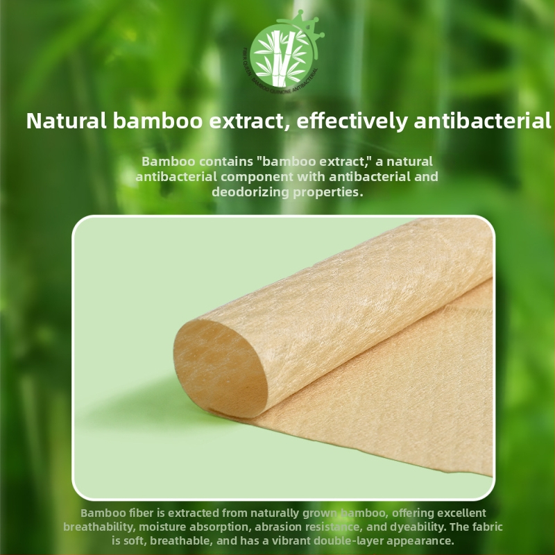 Prosop de față din fibre de bambus Enjoycotton; țesătură simplă