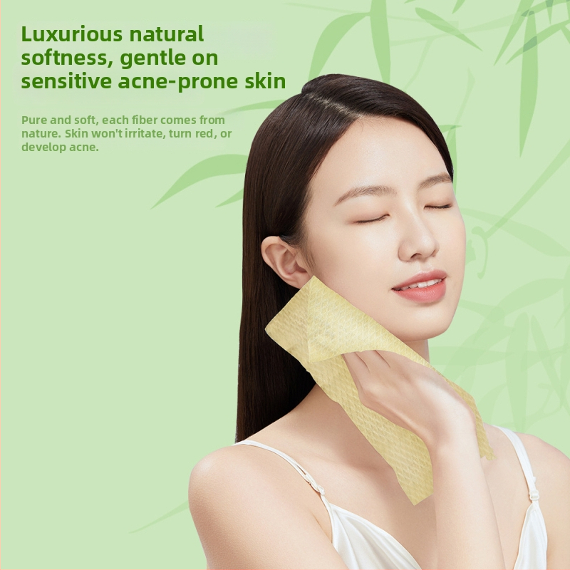 Prosop de față din fibre de bambus Enjoycotton; țesătură simplă