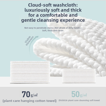 Ühekordsed näopuhastus salvrätikud, 100 lehte, 6 komplekti, Plant Protection bränd, 70% viskoos + 30% polüester, GB15979 standard