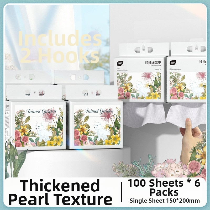 Ühekordsed näopuhastus salvrätikud, 100 lehte, 6 komplekti, Plant Protection bränd, 70% viskoos + 30% polüester, GB15979 standard