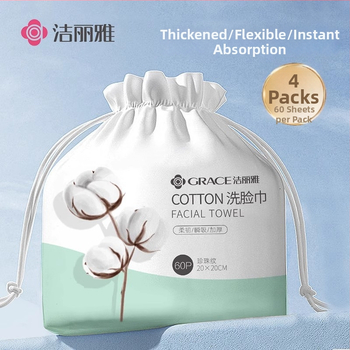 Ühekordne näopuhastuslapp paksu pärlimustriga – materjal: regenereeritud tselluloosi kiud; bränd: Grace/Jie Liya; tootmisprotsess: Muu