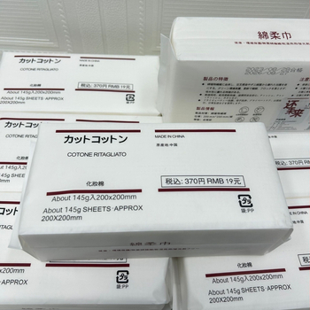 Ühekordsed mikrokiudud näopesalvetid, pehmed nagu puuvill, paksemad, 145 g, lihtne kude