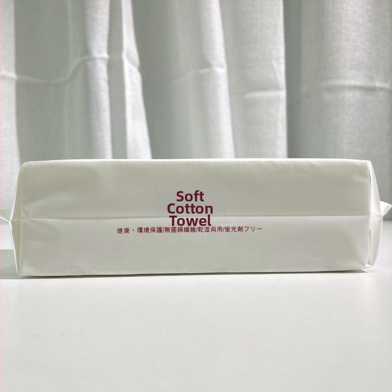 Ühekordsed mikrokiudud näopesalvetid, pehmed nagu puuvill, paksemad, 145 g, lihtne kude